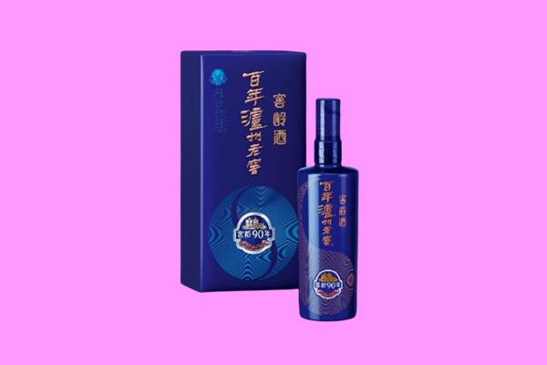 十堰回收泸州老窖