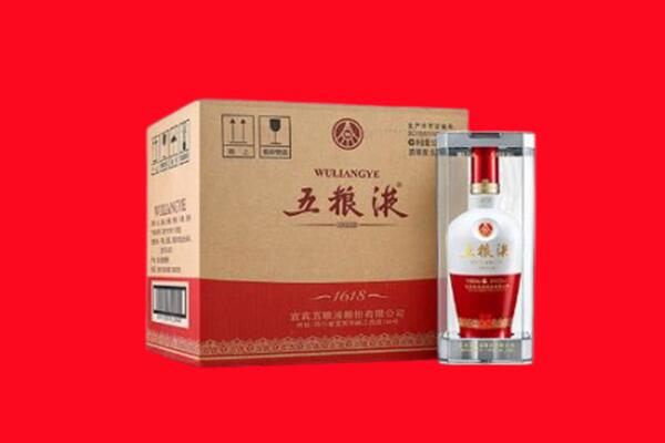 十堰回收五粮液