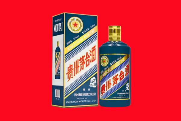 十堰回收虎茅