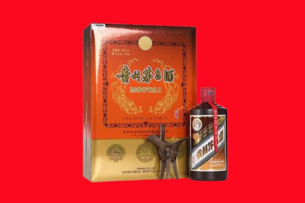 十堰回收30年茅台