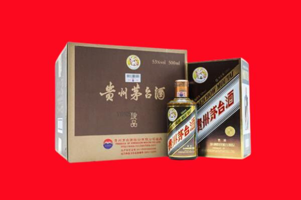 十堰回收50年茅台