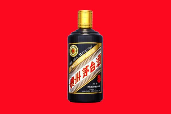 十堰回收茅台酒瓶
