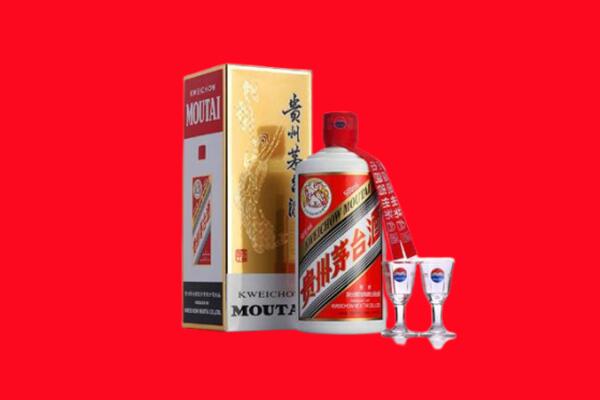 十堰回收贵州茅台酒